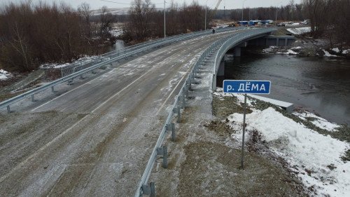 Завершен капитальный ремонт моста через реку Дёму